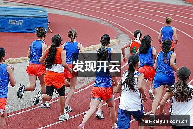 发现开云